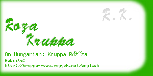 roza kruppa business card